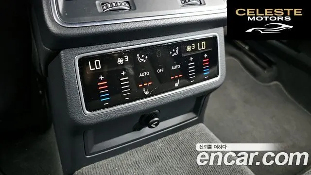 AUDI A6 (C8) 40 TDI Quattro Premium 2021 — photo 17 sur 20