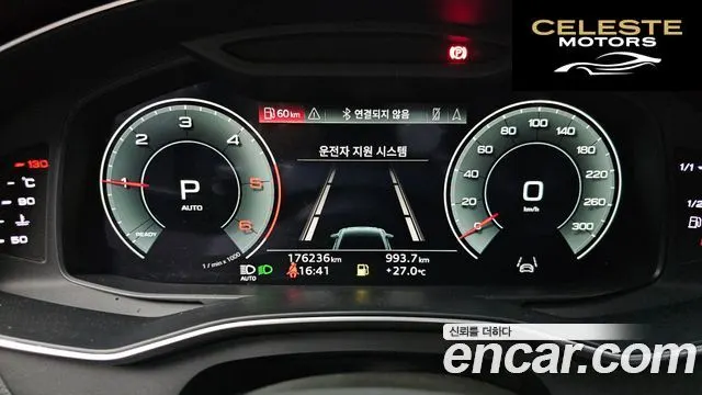 AUDI A6 (C8) 40 TDI Quattro Premium 2021 — photo 8 sur 20