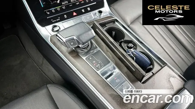 AUDI A6 (C8) 40 TDI Quattro Premium 2021 — photo 9 sur 20