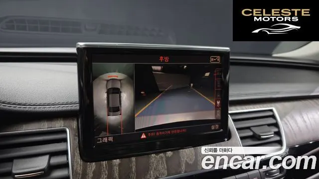 AUDI A8 50 TDI Quattro 2016 — photo 14 sur 20