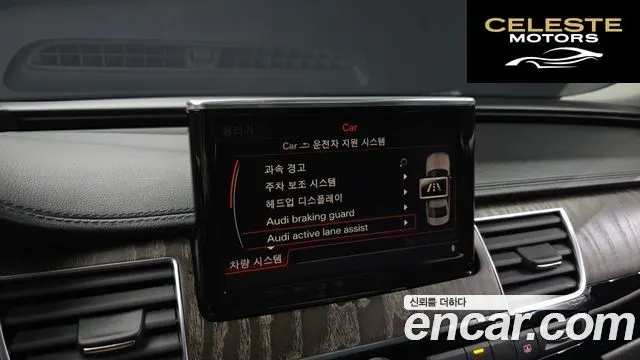 AUDI A8 50 TDI Quattro 2016 — photo 17 sur 20