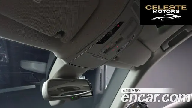 AUDI A8 50 TDI Quattro 2016 — photo 19 sur 20