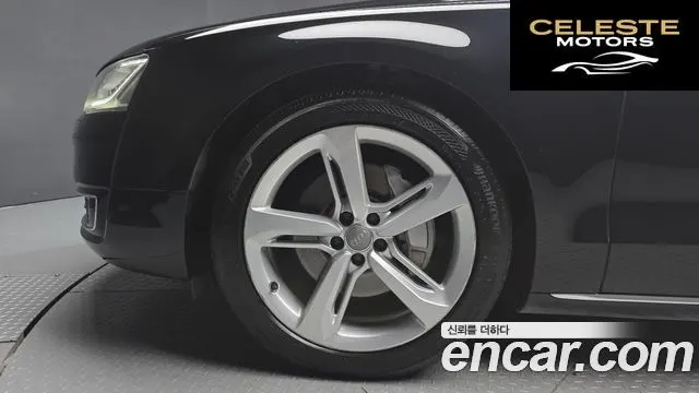 AUDI A8 50 TDI Quattro 2016 — photo 5 sur 20