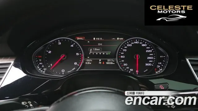 AUDI A8 50 TDI Quattro 2016 — photo 8 sur 20