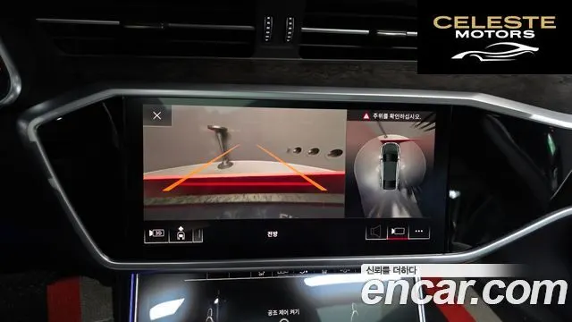 AUDI A7 (4K) 50 TDI Quattro Premium 2020 — photo 21 sur 39