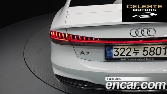 AUDI A7 (4K) 50 TDI Quattro Premium 2020 — photo 9 sur 39