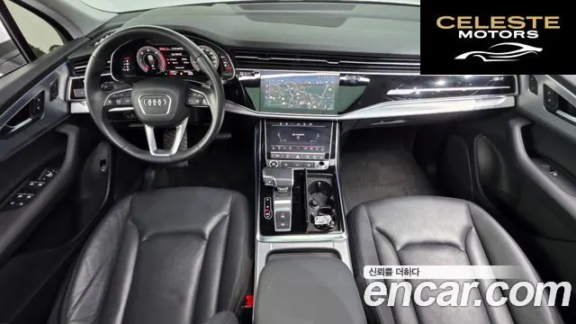 AUDI Q7 (4M) 45 TDI Quattro 2022 — photo 10 sur 38