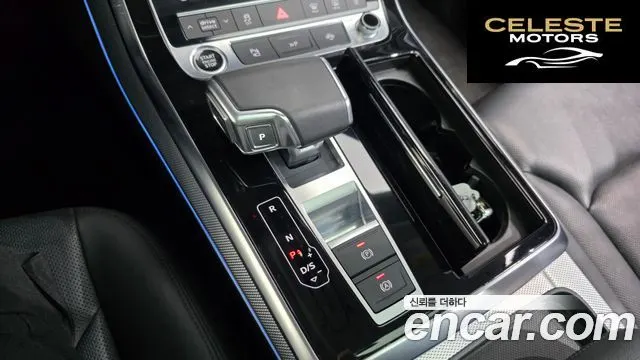 AUDI Q7 (4M) 45 TDI Quattro 2022 — photo 12 sur 38