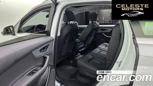 AUDI Q7 (4M) 45 TDI Quattro 2022 — photo 16 sur 38