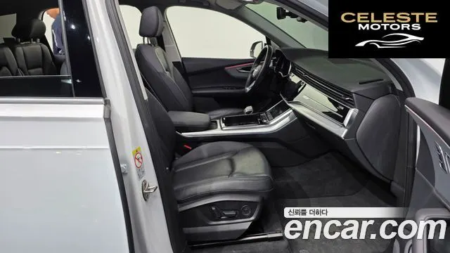 AUDI Q7 (4M) 45 TDI Quattro 2022 — photo 17 sur 38