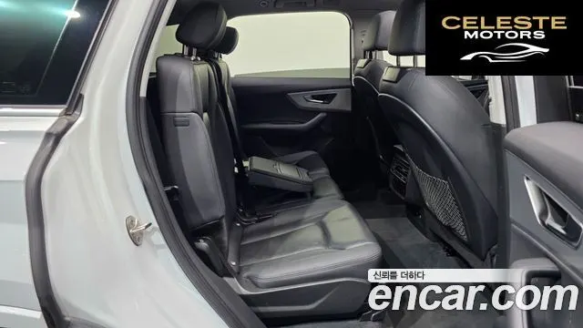 AUDI Q7 (4M) 45 TDI Quattro 2022 — photo 18 sur 38