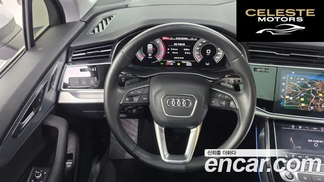 AUDI Q7 (4M) 45 TDI Quattro 2022 — photo 19 sur 38