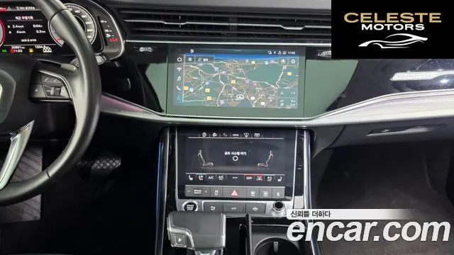 AUDI Q7 (4M) 45 TDI Quattro 2022 — photo 20 sur 38