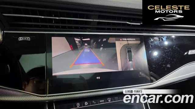 AUDI Q7 (4M) 45 TDI Quattro 2022 — photo 21 sur 38