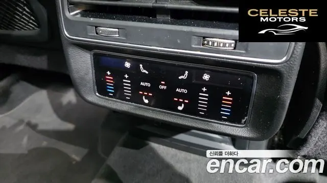 AUDI Q7 (4M) 45 TDI Quattro 2022 — photo 25 sur 38