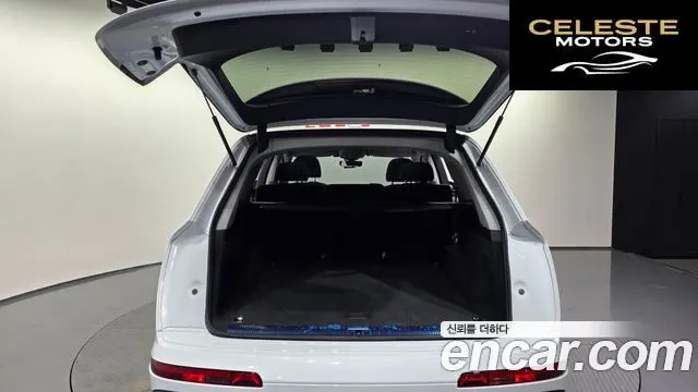 AUDI Q7 (4M) 45 TDI Quattro 2022 — photo 26 sur 38