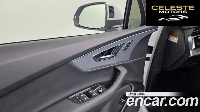 AUDI Q7 (4M) 45 TDI Quattro 2022 — photo 27 sur 38