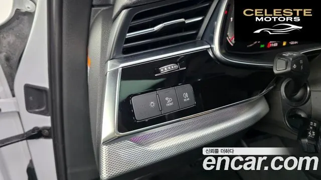 AUDI Q7 (4M) 45 TDI Quattro 2022 — photo 28 sur 38