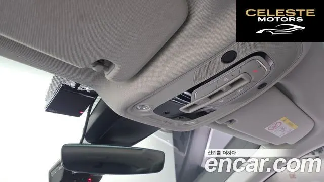AUDI Q7 (4M) 45 TDI Quattro 2022 — photo 29 sur 38