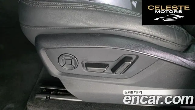 AUDI Q7 (4M) 45 TDI Quattro 2022 — photo 31 sur 38