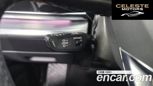 AUDI Q7 (4M) 45 TDI Quattro 2022 — photo 32 sur 38