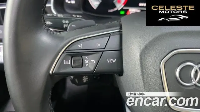 AUDI Q7 (4M) 45 TDI Quattro 2022 — photo 33 sur 38