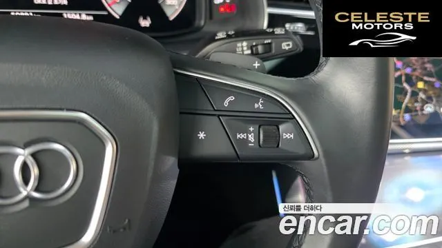 AUDI Q7 (4M) 45 TDI Quattro 2022 — photo 34 sur 38