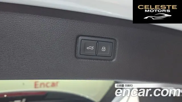 AUDI Q7 (4M) 45 TDI Quattro 2022 — photo 37 sur 38