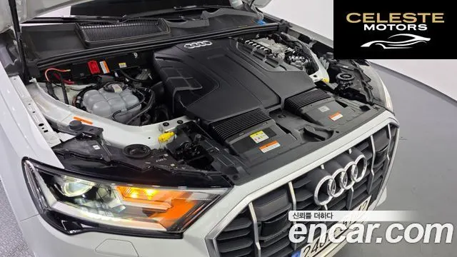 AUDI Q7 (4M) 45 TDI Quattro 2022 — photo 6 sur 38