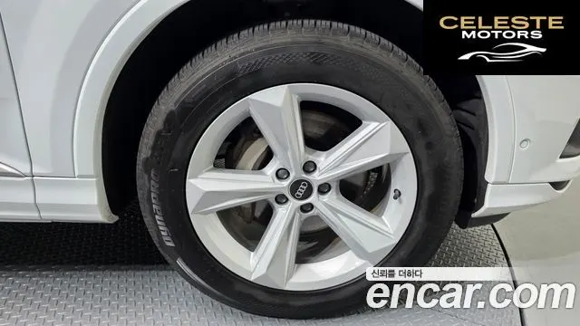AUDI Q7 (4M) 45 TDI Quattro 2022 — photo 7 sur 38