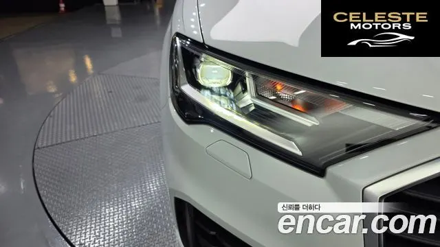 AUDI Q7 (4M) 45 TDI Quattro 2022 — photo 8 sur 38