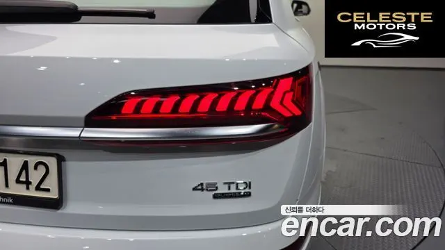AUDI Q7 (4M) 45 TDI Quattro 2022 — photo 9 sur 38