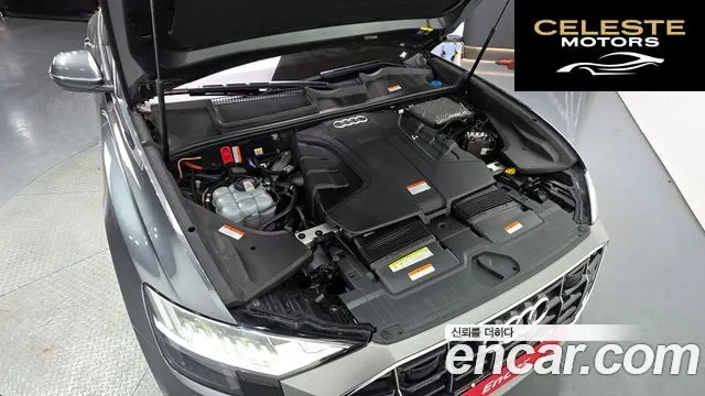 AUDI Q8 (4M) 50 TDI Quattro Premium 2021 — photo 6 sur 34