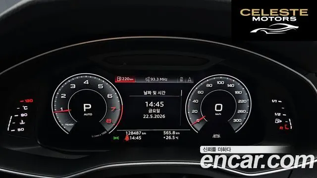 AUDI A6 (C8) 45 TFSI Quattro 2020 — photo 11 sur 32