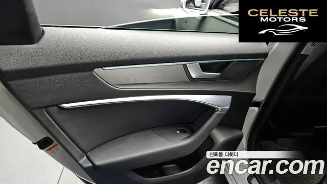 AUDI A6 (C8) 45 TFSI Quattro 2020 — photo 15 sur 32