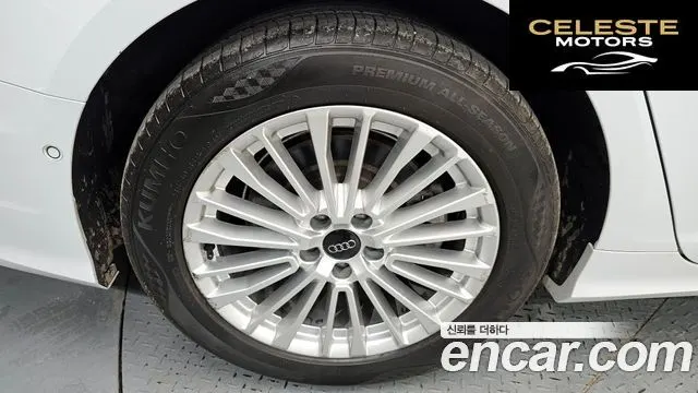 AUDI A6 (C8) 45 TFSI Quattro 2020 — photo 5 sur 32