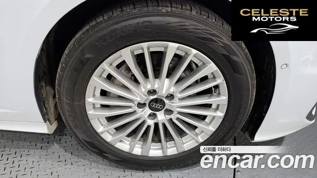 AUDI A6 (C8) 45 TFSI Quattro 2020 — photo 7 sur 32
