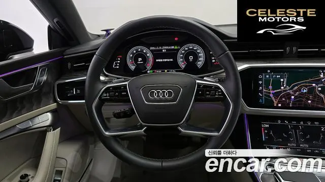 AUDI A7 (4K) 55 TFSI Quattro Premium 2025 — photo 13 sur 20