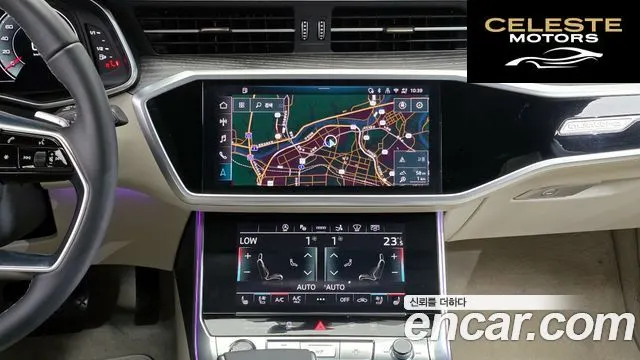 AUDI A7 (4K) 55 TFSI Quattro Premium 2025 — photo 18 sur 20