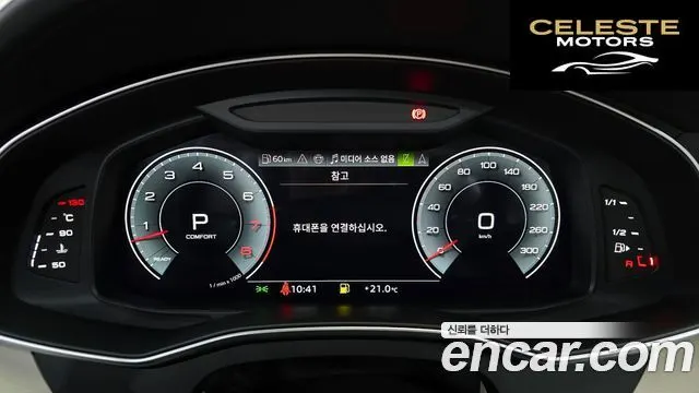 AUDI A7 (4K) 55 TFSI Quattro Premium 2025 — photo 8 sur 20
