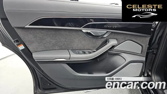 AUDI A8 (D5) 50 TDI Quattro LWB 2021 — photo 15 sur 45