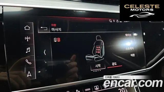 AUDI A8 (D5) 50 TDI Quattro LWB 2021 — photo 33 sur 45