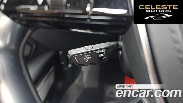 AUDI A8 (D5) 50 TDI Quattro LWB 2021 — photo 36 sur 45