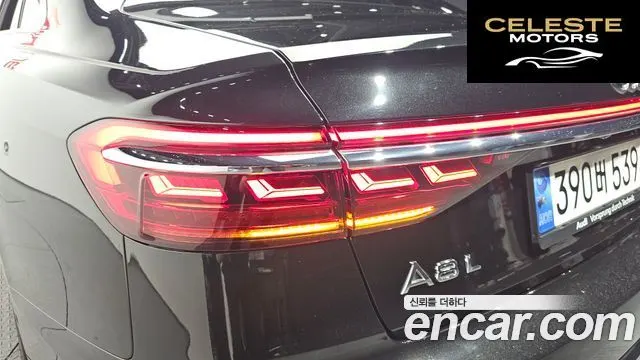 AUDI A8 (D5) 50 TDI Quattro LWB 2021 — photo 9 sur 45