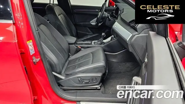 AUDI Q3 (F3) 35 TDI Premium 2020 — photo 16 sur 33