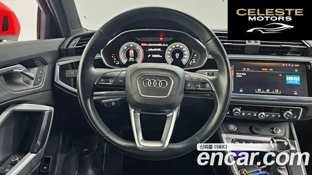 AUDI Q3 (F3) 35 TDI Premium 2020 — photo 19 sur 33
