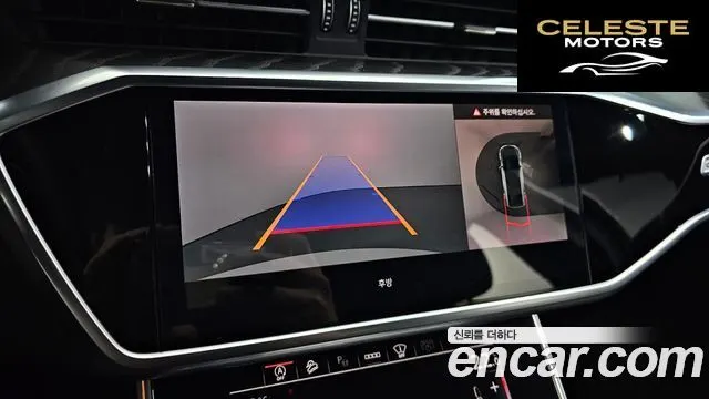 AUDI A6 (C8) 40 TDI Premium 2022 — photo 19 sur 33