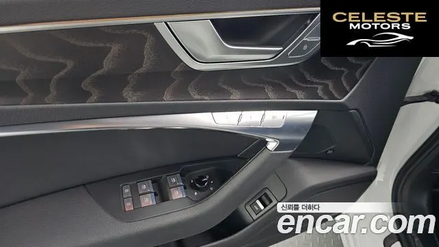 AUDI A6 (C8) 40 TDI Premium 2022 — photo 27 sur 33