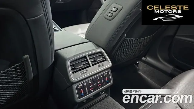 AUDI A6 (C8) 40 TDI Premium 2022 — photo 31 sur 33