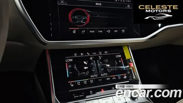 AUDI A6 (C8) 45 TFSI Premium 2023 — photo 33 sur 39